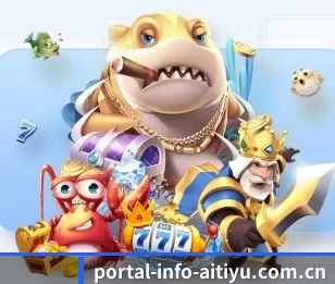 portal-info-aitiyu.com.cn五大内容板块,覆盖赛事直播与实时比分 - 多运动项目内容板块